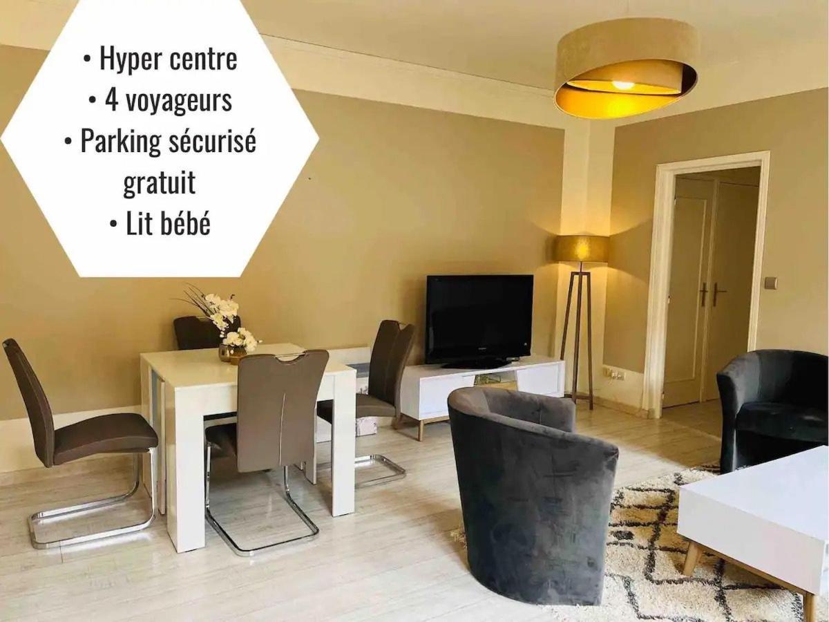 Appartement Bienvenue L'opale *